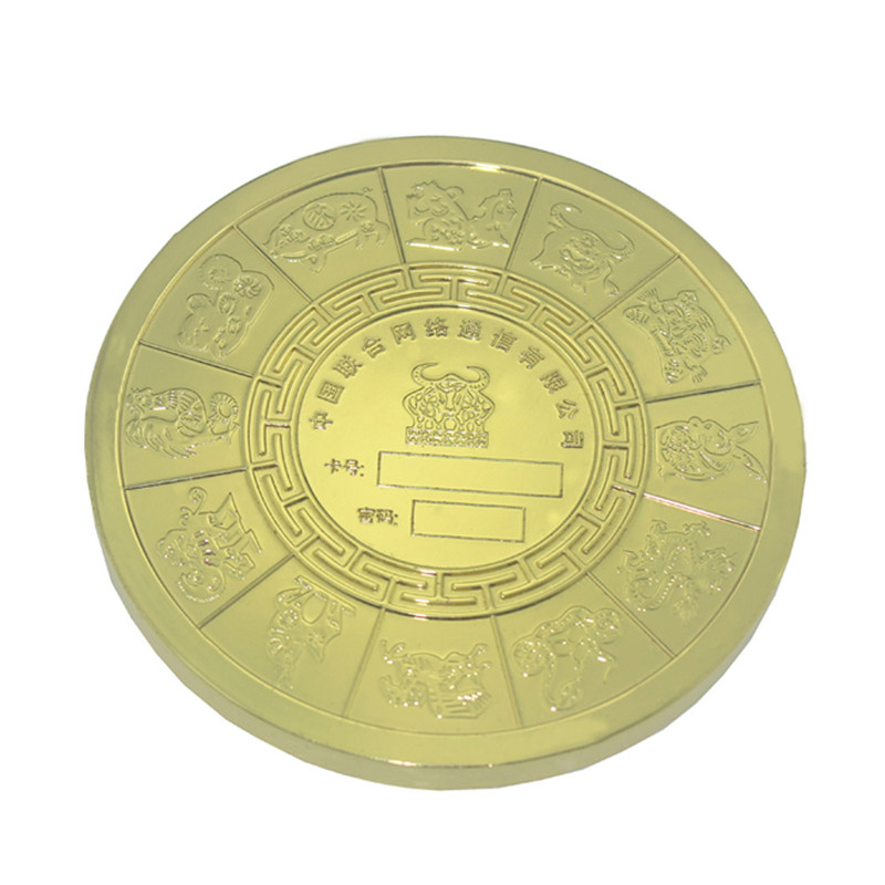 Medal  RKS-M001