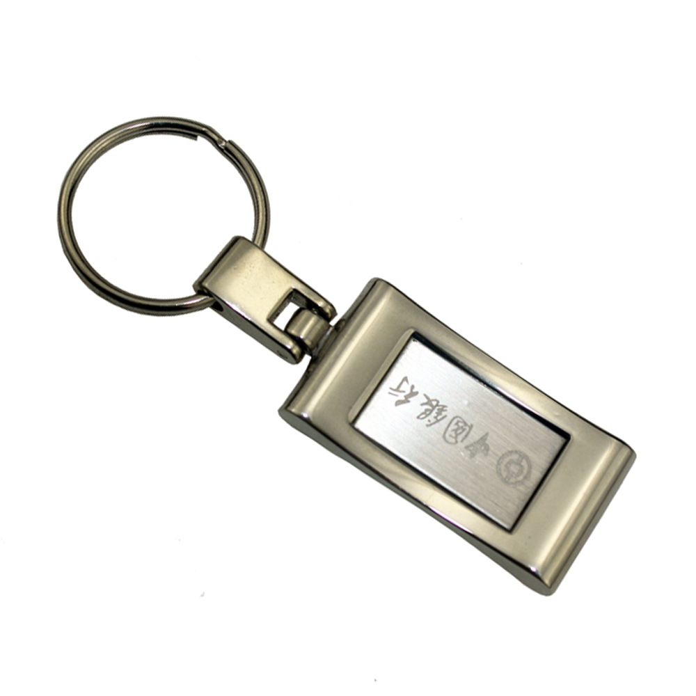 Keychain RKS-K004
