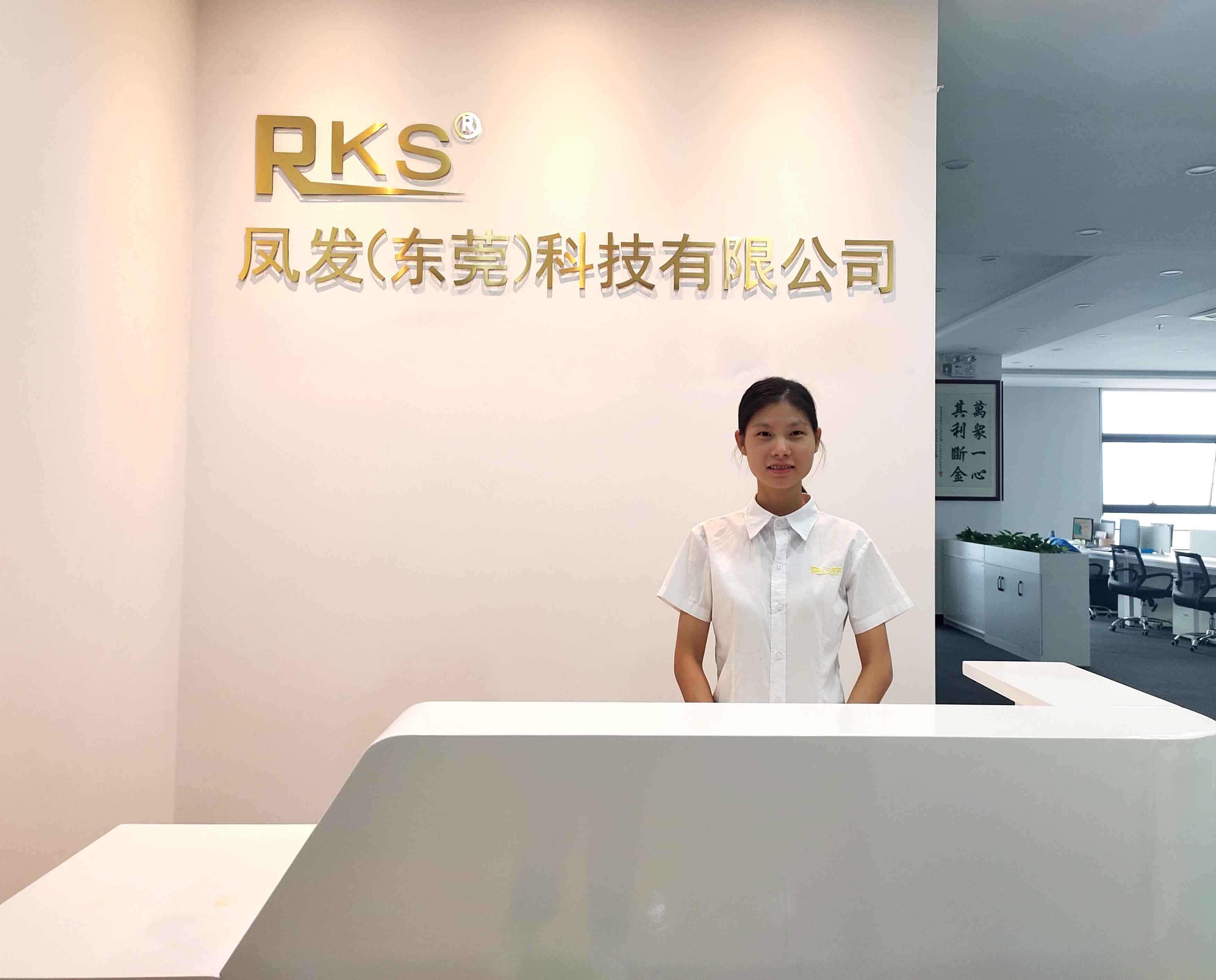 The front desk