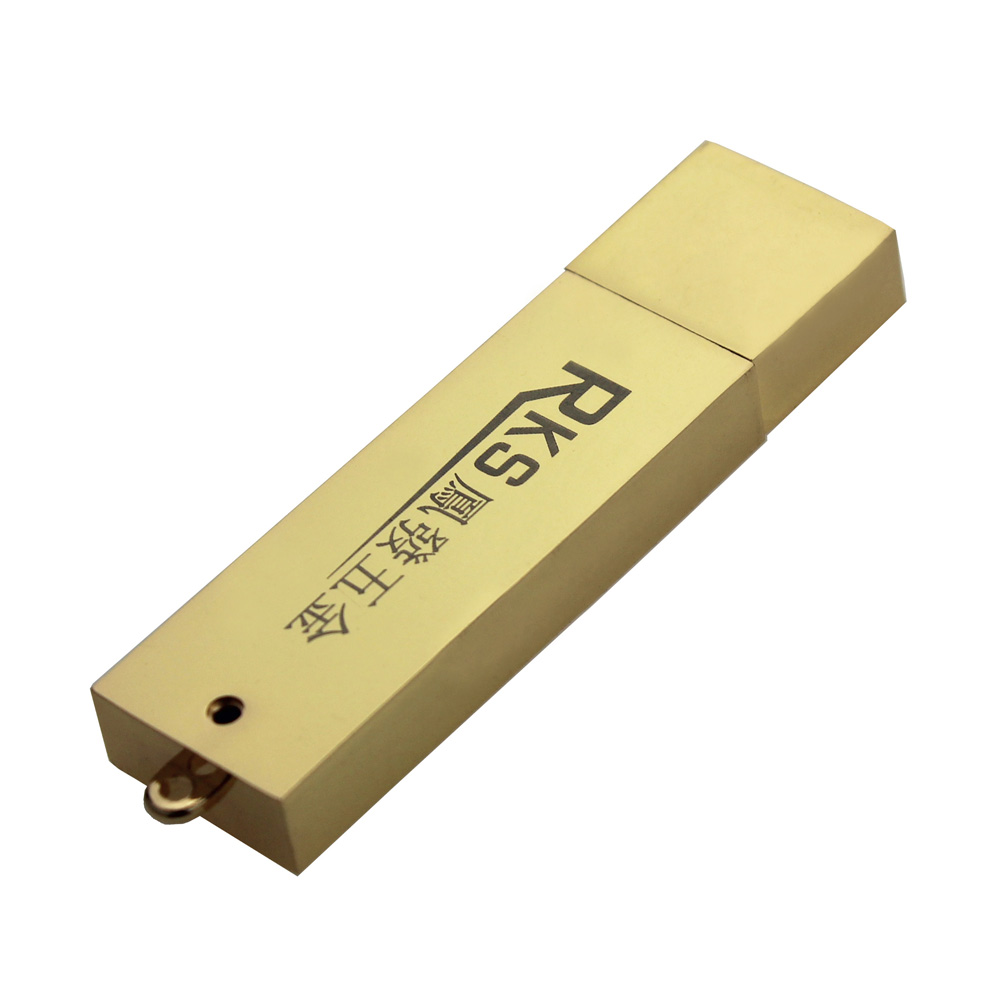 USB外殼